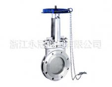 鍊輪式法(fǎ)蘭刀型閘閥PZVL73H