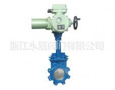電動刀閘(zhá)閥Z973H