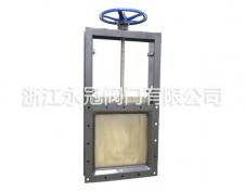 螺旋方閘門（防(fáng)盜型）