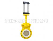 氣動陶瓷(ci)刀型閘閥PZV73TC