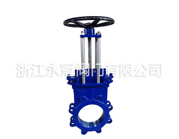 3号:手(shǒu)動偏心(xin)暗杆刀(dao)閘閥PZ43H