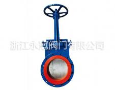 手動聚氨(ān)酯刀閘閥PZ73X