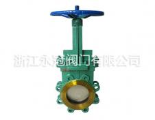 手動梅(méi)花型刀閘閥(fá)PZ43H