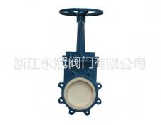 耐磨陶瓷刀閘(zha)閥PZ43TC