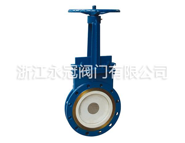 陶(táo)瓷刀型閘(zhá)閥PZ74TC