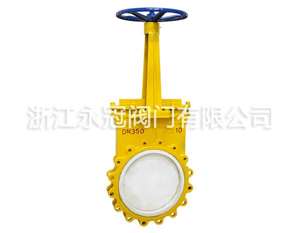 陶(tao)瓷刀閘閥(fá)PZV43TC