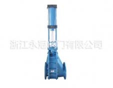 陶瓷進料(liào)閥Z644TC(2)