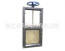 螺旋(xuán)方閘門(mén)（防盜型(xíng)）