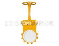 手動梅花(huā)型陶瓷刀閘閥(fá)PZ43TC