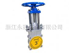 美标(biāo)刀型閘(zha)閥PZ43F-105LB