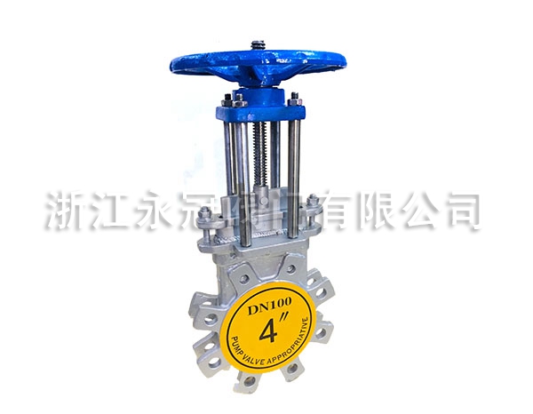 美(měi)标刀型閘閥PZ43H-150LB