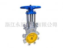 美标刀(dao)型閘閥(fá)PZ43H-150LB