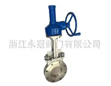 手動(dòng)不鏽鋼傘齒輪(lún)刀閘閥PZ573H