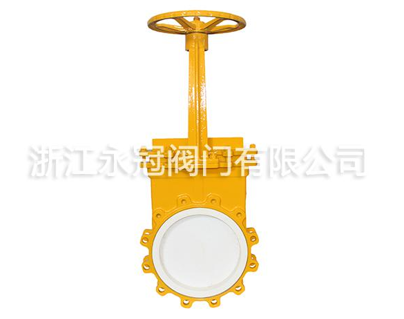 陶瓷刀閘(zhá)閥