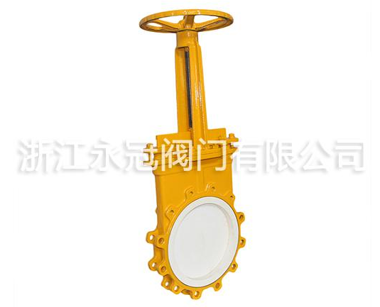 手動陶瓷刀閘閥(fa)