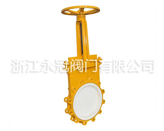 陶瓷(cí)刀閘閥