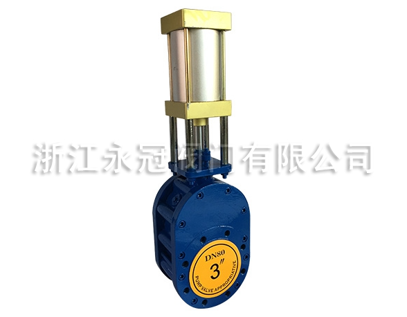 氣動(dòng)刀型閘(zhá)閥