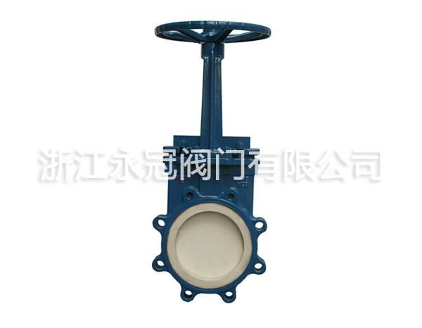 耐磨陶瓷(cí)刀閘閥